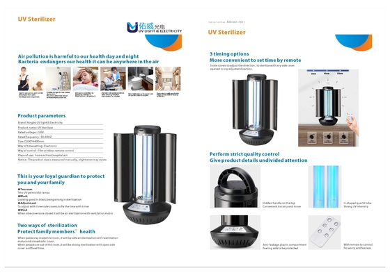 Ozon Verwijder geur UV-sterilisator UVC-lamp voor ziekenhuis 254nm
