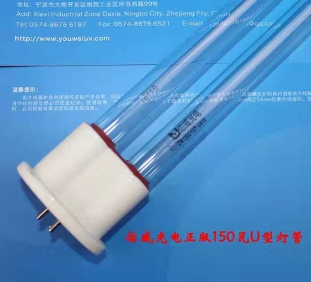 Van de het Mengsel de UVlamp van de Uitlaatgasbehandeling Desodorisatie van Photocatalystic 180 Watts