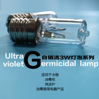 Ozon UVC Gloeilamp