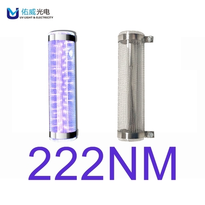 50W UV Kiemdodende Lamp