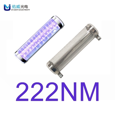 16cm Lange 50w 222nm Verre UVC Excimer Lampen 99,99% Desinfectie