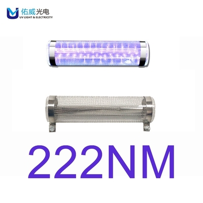 16cm Lange 50w 222nm Verre UVC Excimer Lampen 99,99% Desinfectie