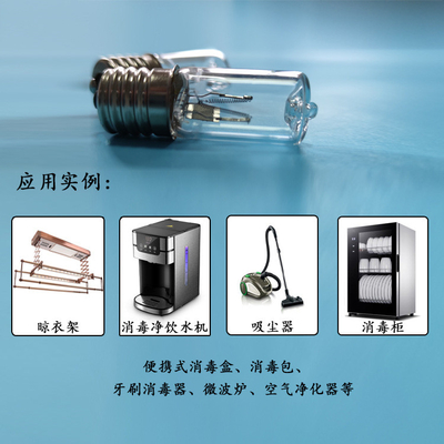 220v 50Hz 3w UVC Gloeilamp Waterbehandeling UV-desinfectiebollen 3w