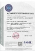 China Ningbo Uv Light &amp; Electricity Co., Ltd. certificaten